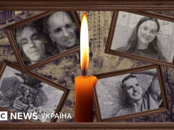 Трагічні історії жертв російського удару в Києві: школярки, вчителі та спортсмени