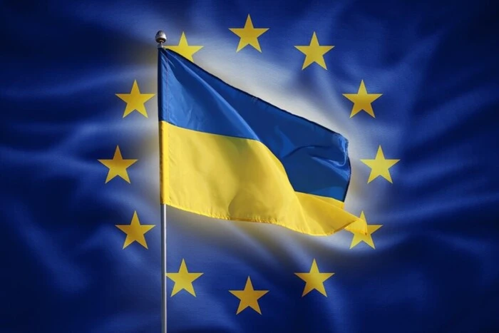 Україна наблизилася до відкриття переговорів про вступ до ЄС: що відомо