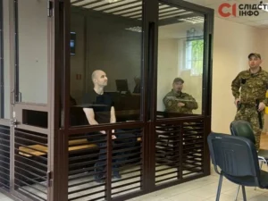 Британський інструктор тренував ЗСУ і передавав дані Росії: що вирішив суд