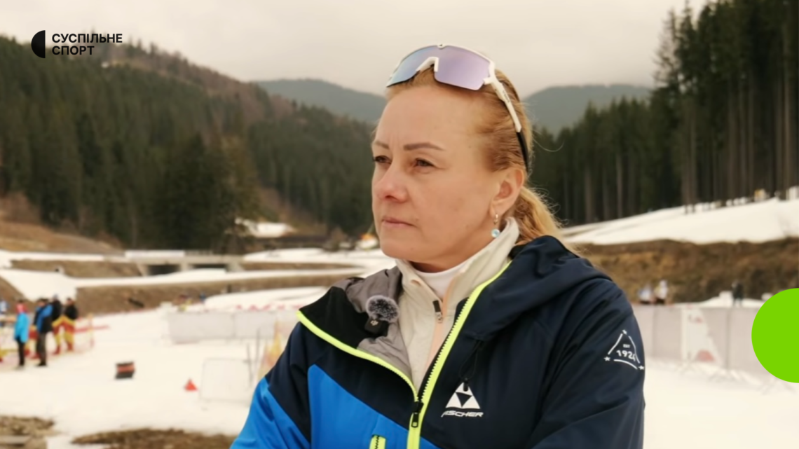 Тренерка збірної України з біатлону пояснила вибір вітчизняних фахівців: «Трішки не так працює система»