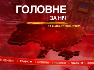 Трамп відкинув пропозицію Ірану про мир: ціни на нафту зросли