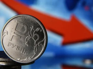 Росія втричі знизила прогноз зростання ВВП у 2024 році