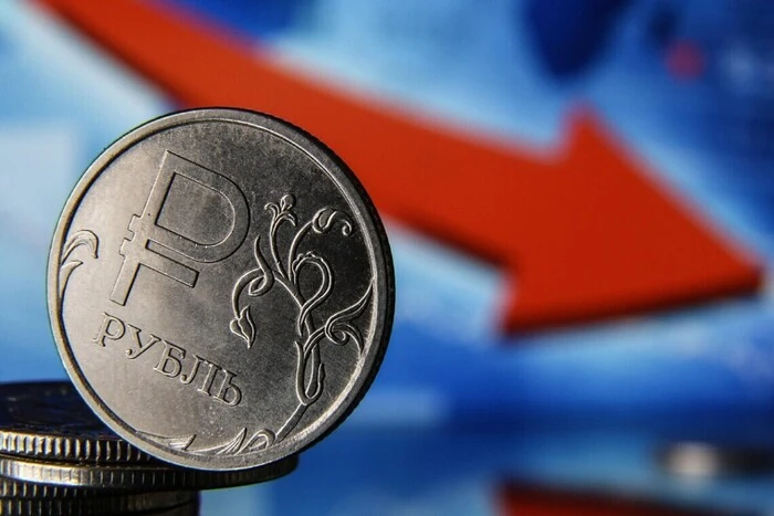 Росія втричі знизила прогноз зростання ВВП у 2024 році