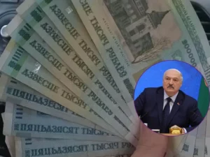 Рецесія в Росії тягне економіку Білорусі вниз: наслідки для ринку та бізнесу