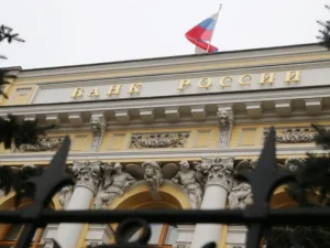 Кремль вимагає від бельгійського депозитарія $249 млрд за заморожені активи: що відомо