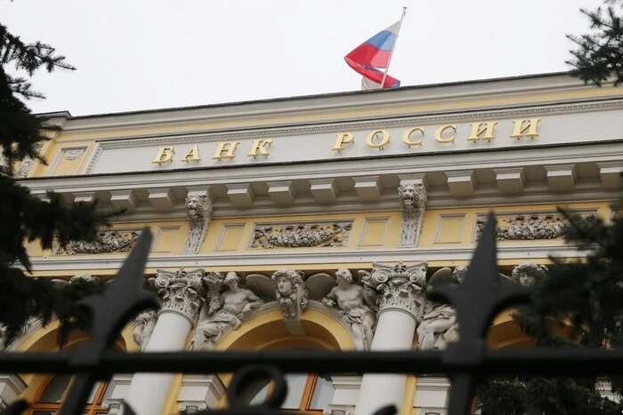 Кремль вимагає від бельгійського депозитарія $249 млрд за заморожені активи: що відомо