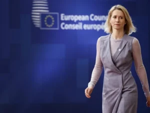 ЄС обговорить переговори з Росією: названо дату