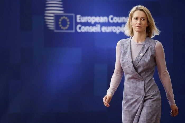 ЄС обговорить переговори з Росією: названо дату
