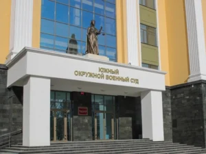 Суд у Ростові засудив українського полоненого до 22 років в’язниці: подробиці справи