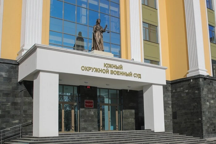 Суд у Ростові засудив українського полоненого до 22 років в’язниці: подробиці справи
