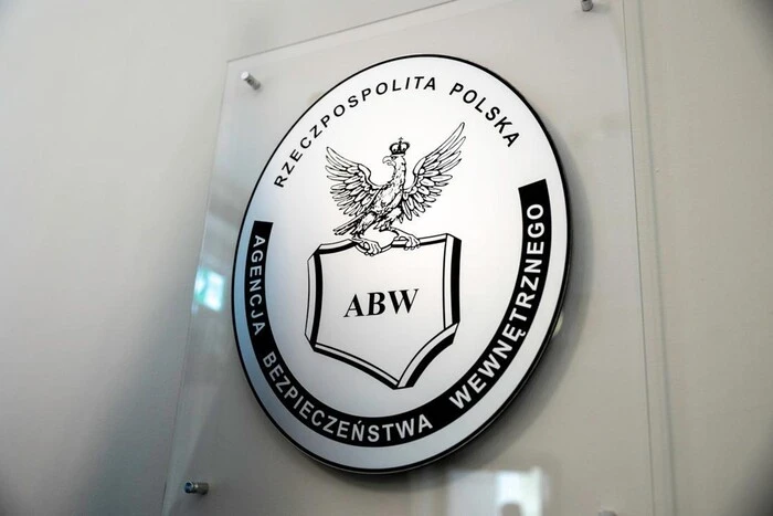 Польща розкрила масштабну диверсійну мережу РФ та Білорусі: деталі спецоперації і наслідки