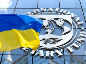 Місія МВФ їде до України з аудитом: що перевірятимуть представники фонду