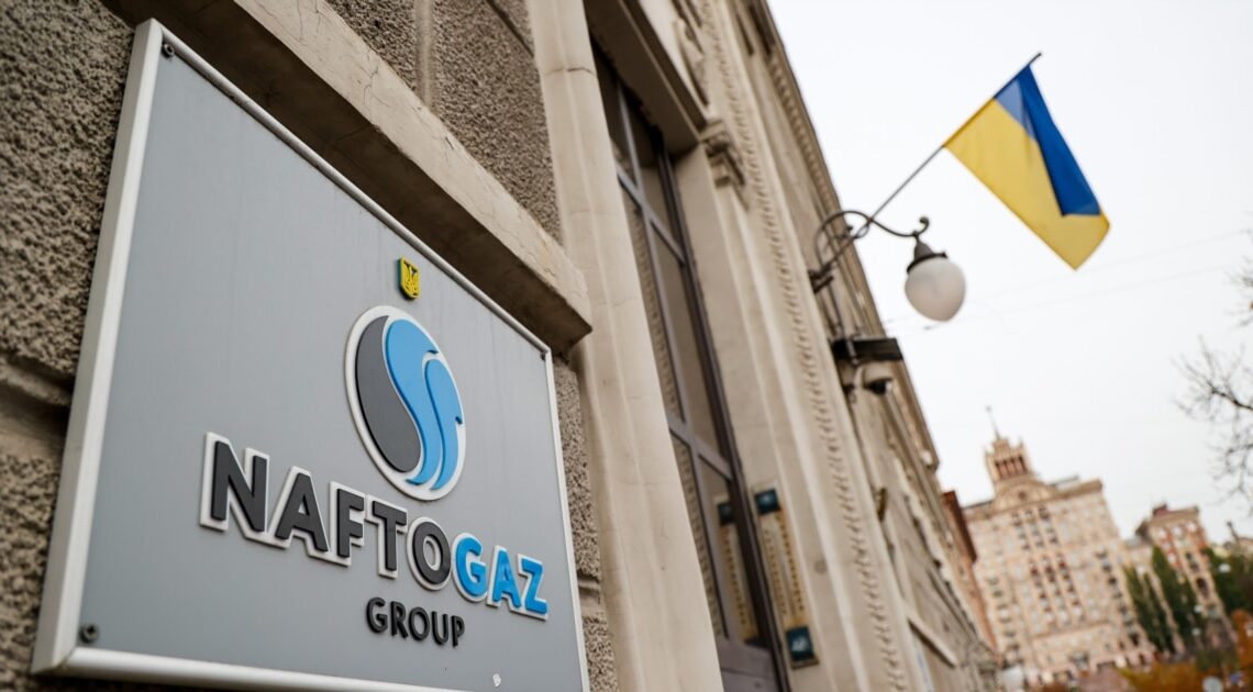 Війська РФ атакували 5 об’єктів «Нафтогазу» за добу – Корецький