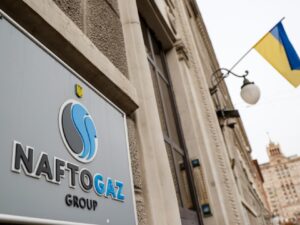 Війська РФ атакували 5 об’єктів «Нафтогазу» за добу – Корецький