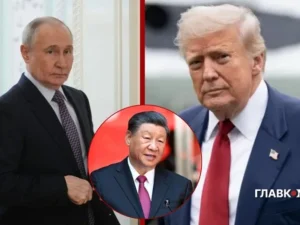 Путін їде до Китаю слідом за Трампом: у Кремлі пояснили зв’язок між поїздками