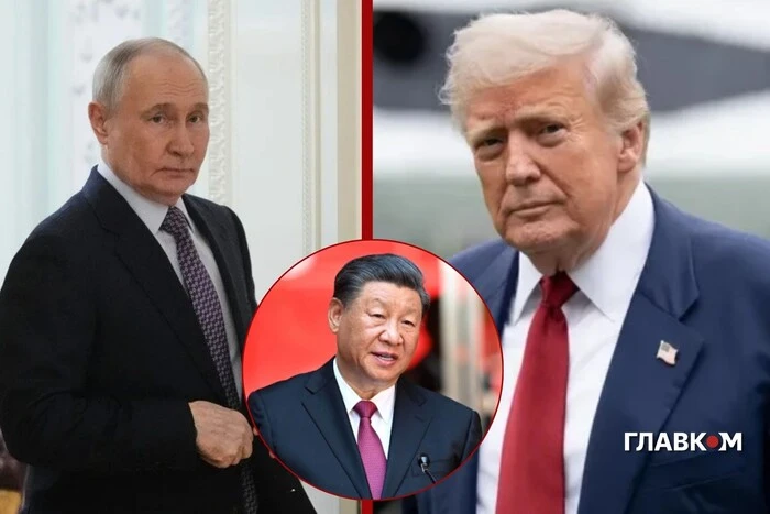 Путін їде до Китаю слідом за Трампом: у Кремлі пояснили зв’язок між поїздками