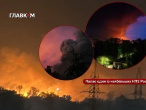 Рязанський НПЗ у вогні: Масована атака безпілотників по Росії
