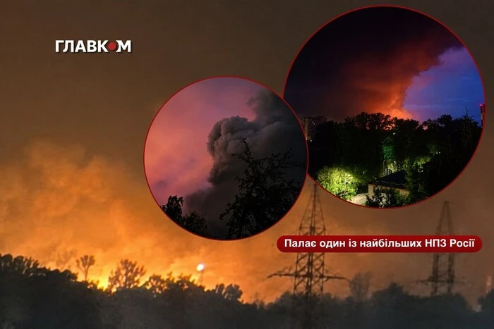 Рязанський НПЗ у вогні: Масована атака безпілотників по Росії