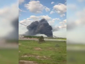 СБУ та Сили оборони розкрили подробиці удару по заводу під Москвою: що відомо
