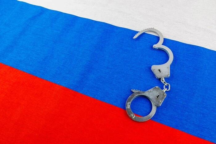 Ліхтенштейн приєднався до створення спецтрибуналу для Росії: що відомо