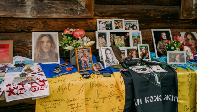У Львові проведуть фестиваль пам’яті Ірини Цибух