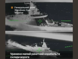 У Дагестані уражено російський корабель-носій «Калібрів»
