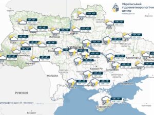 Прогноз погоди на 13 травня