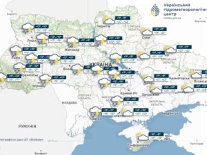 Прогноз погоди на 12 травня