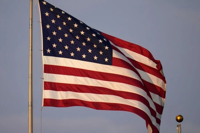 США пропонують грошову винагороду за інформацію про фінансові механізми Корпусу вартових ісламської революції