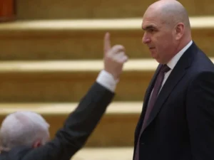 Румунський парламент голосуватиме за вотум недовіри уряду: що відомо