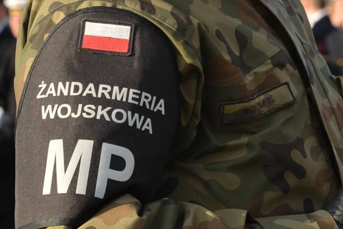 Польські служби розслідують дрон із російськими написами: що відомо зараз