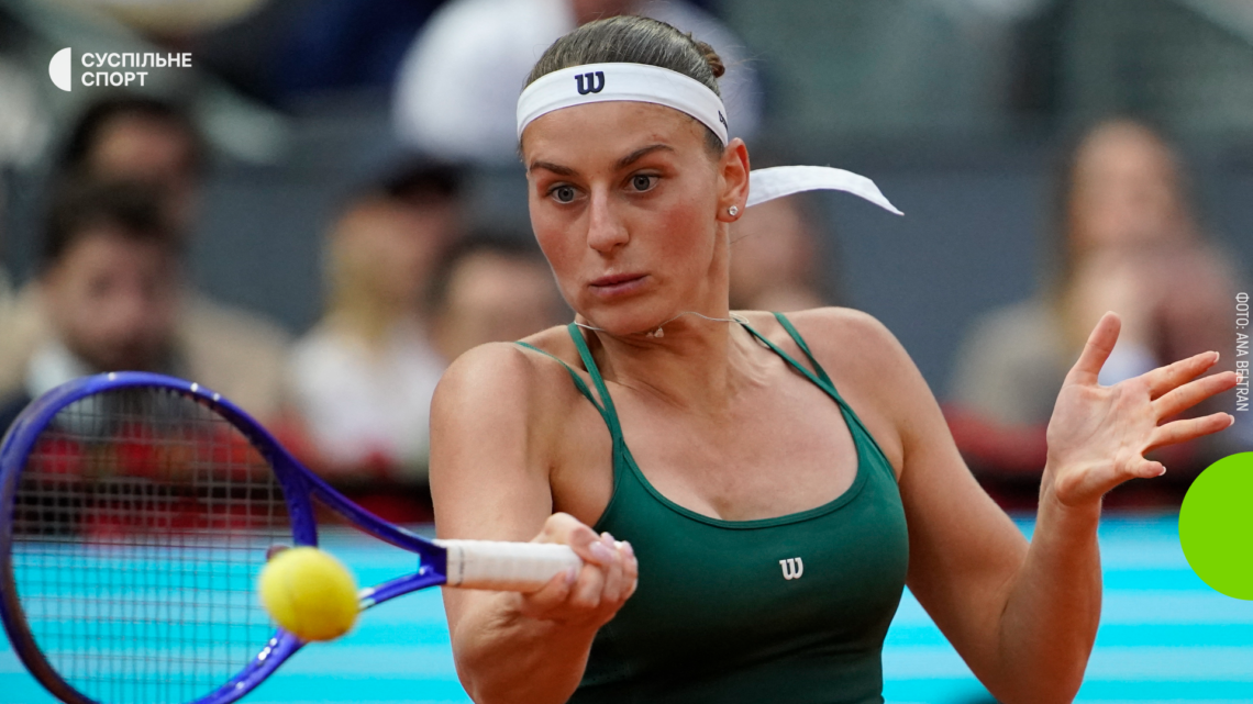 Марта Костюк знялася з WTA 1000 у Римі після перемоги в Мадриді: причина відмови від турніру