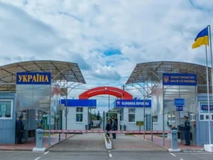 Словаччина закрила прикордонні переходи з Україною: що відомо зараз
