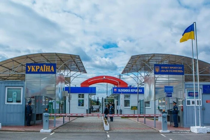 Словаччина закрила прикордонні переходи з Україною: що відомо зараз