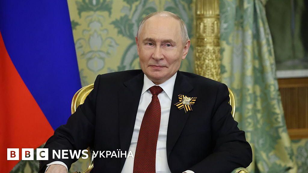 Кремль і завершення війни: як це вплине на Україну та фронтову ситуацію