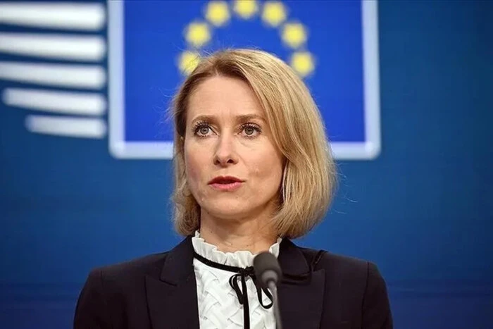 ЄС посилив тиск на країни, які підтримують Росію та Іран: нові санкції та наслідки для світу
