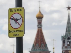 Понад 700 ракет за залп: командувач Сил безпілотних систем висловився про ППО Москви