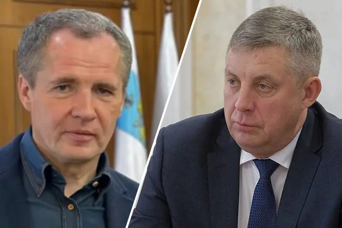 Путін замінив очільників двох прикордонних з Україною областей: що відомо