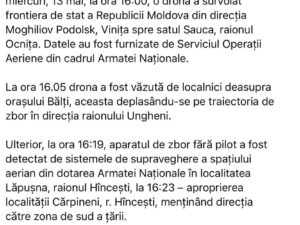 Російський дрон під час атаки на Україну залетів у Молдову фото 1