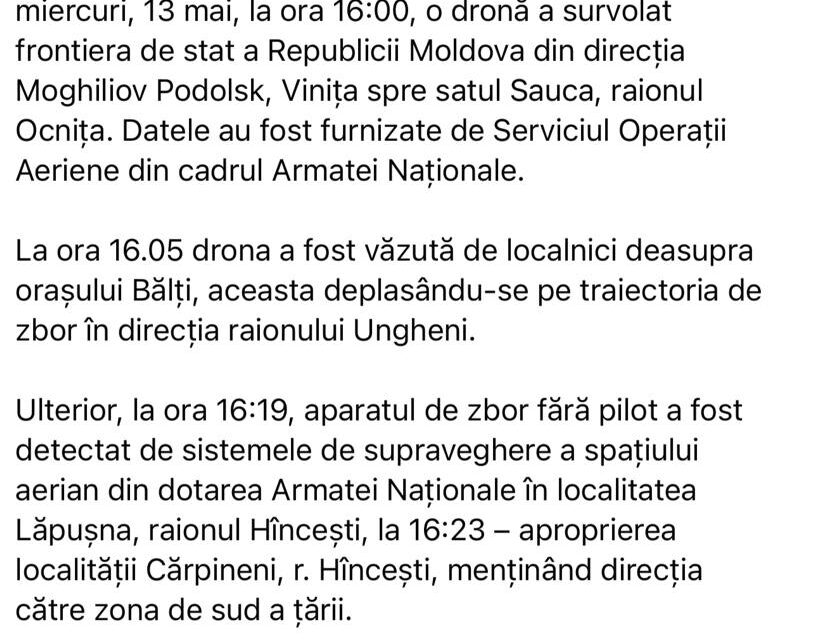 Російський дрон під час атаки на Україну залетів у Молдову фото 1