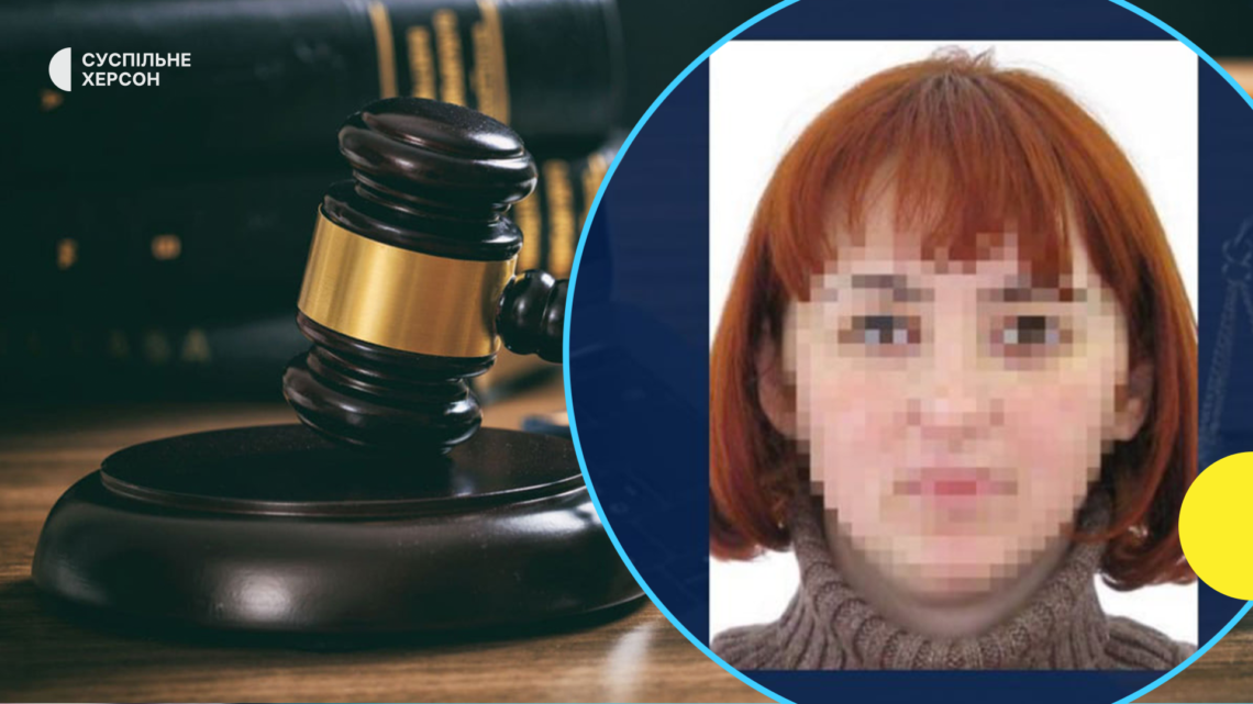 Жительку Криму судитимуть за очолення «міністерства спорту» окупантів на Херсонщині