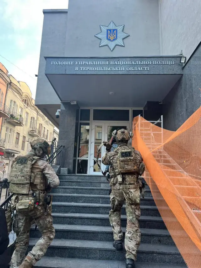 ГУНП в Тернопільській області