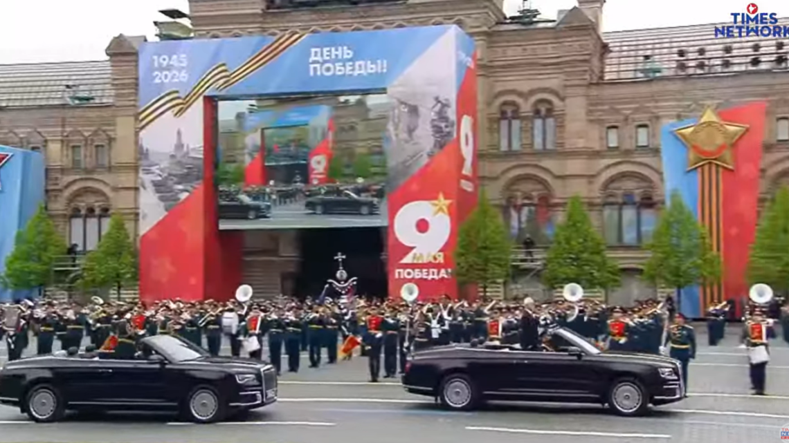 Парад у Москві: Путін виступив перед військовими (відео) фото 1