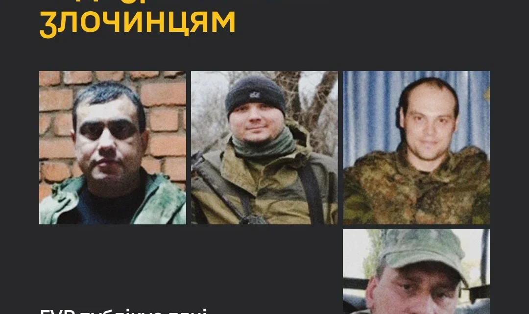 Розвідка встановила нелюдів, які катували українську волонтерку у 2014 році (фото) фото 1