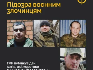Розвідка встановила нелюдів, які катували українську волонтерку у 2014 році (фото) фото 1