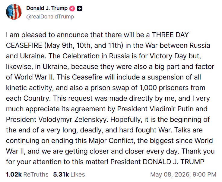Трамп оголосив перемир'я між Україною та РФ фото 1