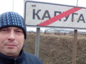 Росіянина, який відбув термін за коментар, затримали в Мінську і вивезли до РФ – ЗМІ