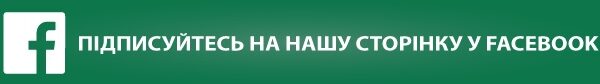 Один із найбільших спортивних фестивалів Європи: реєстрацію продовжено до участі в яскравій події