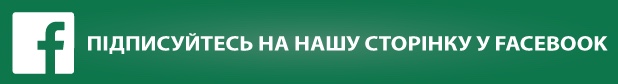 Один із найбільших спортивних фестивалів Європи: реєстрацію продовжено до участі в яскравій події