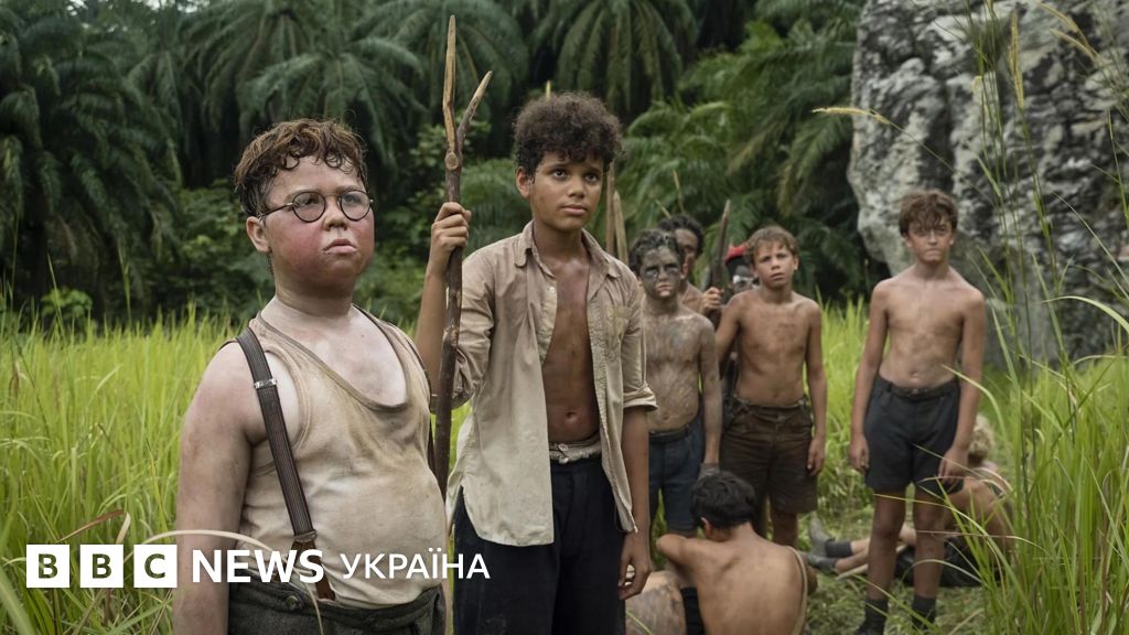 Актуальність роману "Володар мух": що він говорить сьогодні?